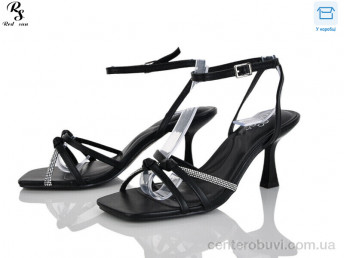 Босоножки Red Sun