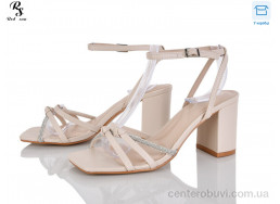 Босоножки Red Sun