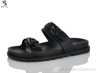 Шлепки Red Sun