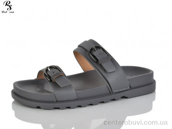 Шлепки Red Sun