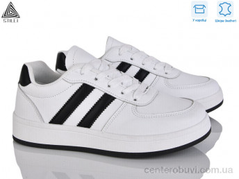 Кроссовки STILLI Group