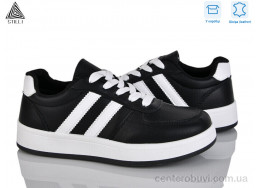 Кроссовки STILLI Group