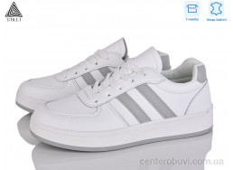 Кроссовки STILLI Group