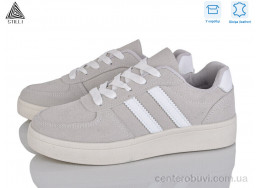 Кроссовки STILLI Group