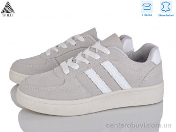 Кроссовки STILLI Group