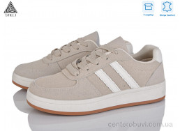 Кроссовки STILLI Group