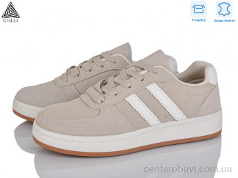 Кроссовки STILLI Group