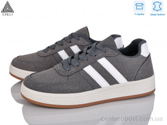 Кроссовки STILLI Group