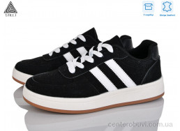 Кроссовки STILLI Group