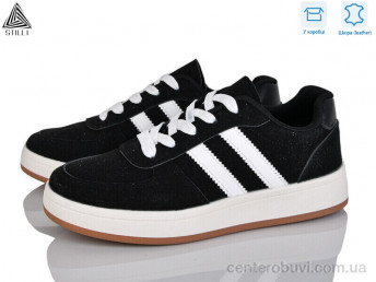 Кроссовки STILLI Group