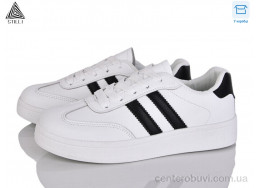 Кроссовки STILLI Group