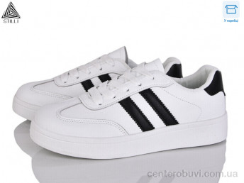 Кроссовки STILLI Group