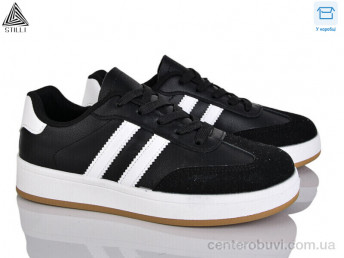 Кроссовки STILLI Group