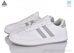 Кроссовки STILLI Group