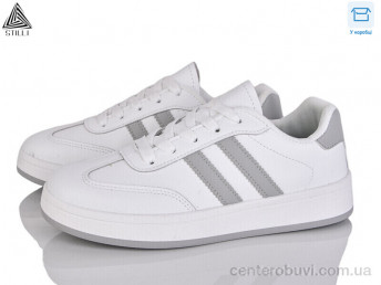 Кроссовки STILLI Group