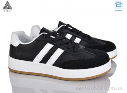 Кроссовки STILLI Group