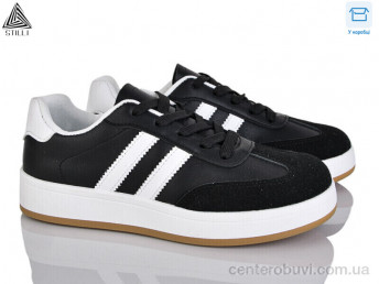 Кроссовки STILLI Group