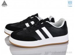 Кроссовки STILLI Group