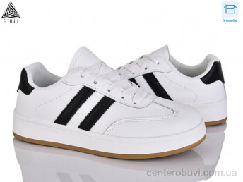 Кроссовки STILLI Group