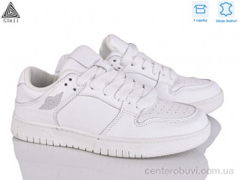 Кроссовки STILLI Group