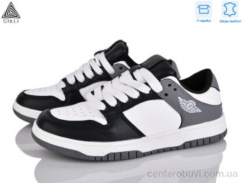 Кроссовки STILLI Group