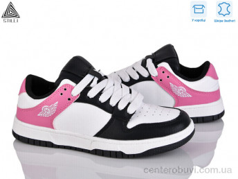 Кроссовки STILLI Group