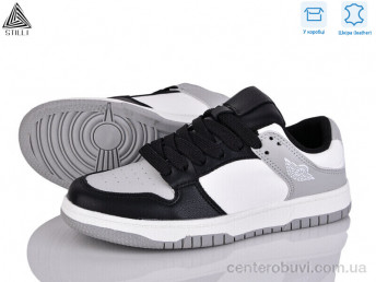Кроссовки STILLI Group