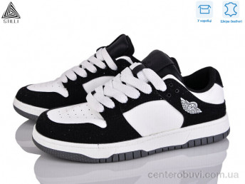 Кроссовки STILLI Group