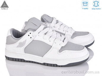 Кроссовки STILLI Group