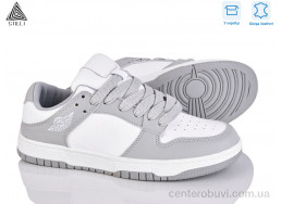 Кроссовки STILLI Group