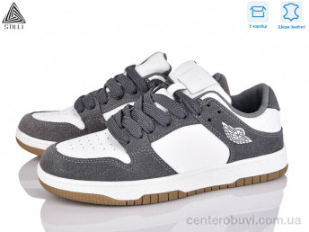 Кроссовки STILLI Group