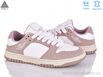 Кроссовки STILLI Group