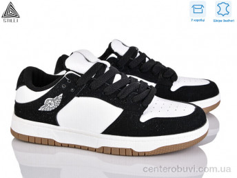 Кроссовки STILLI Group