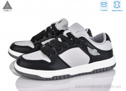 Кроссовки STILLI Group