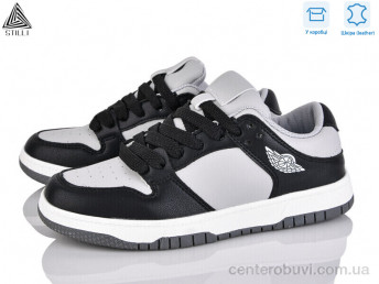 Кроссовки STILLI Group