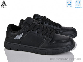 Кроссовки STILLI Group