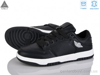 Кроссовки STILLI Group