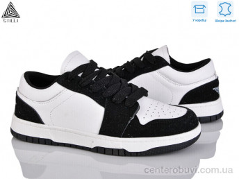 Кроссовки STILLI Group