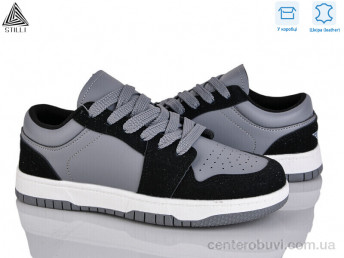 Кроссовки STILLI Group