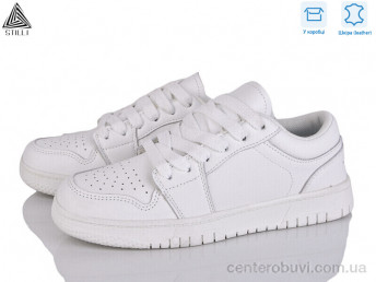 Кроссовки STILLI Group