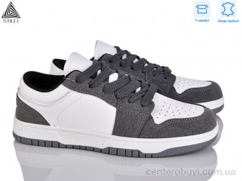 Кроссовки STILLI Group