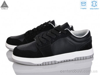 Кроссовки STILLI Group