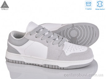 Кроссовки STILLI Group