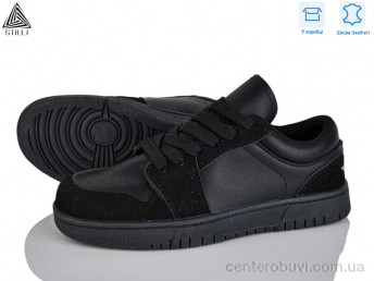 Кроссовки STILLI Group