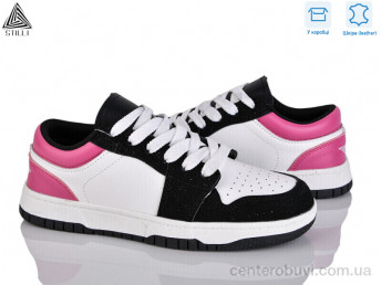Кроссовки STILLI Group