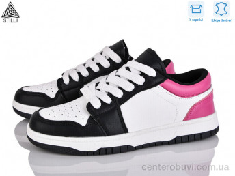 Кроссовки STILLI Group