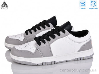 Кроссовки STILLI Group