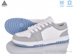 Кроссовки STILLI Group