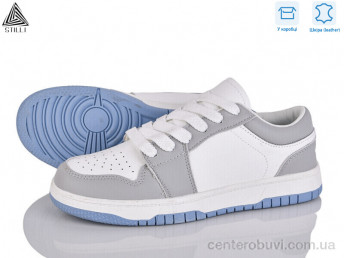 Кроссовки STILLI Group