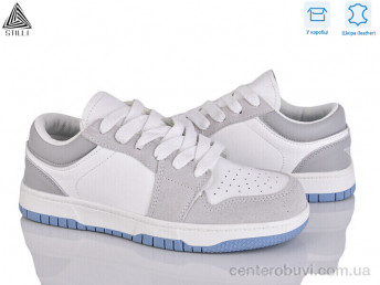 Кроссовки STILLI Group